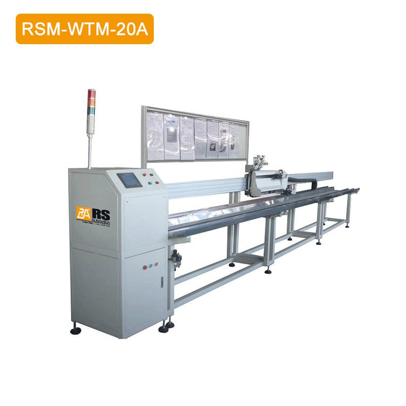RSM-WTM-20A